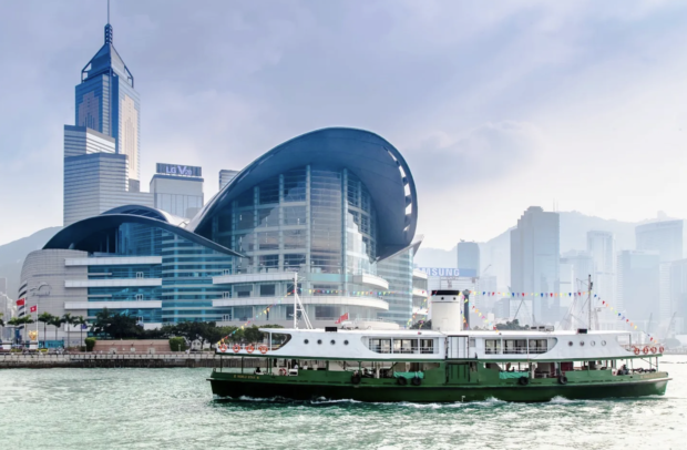 Star Ferry Across Victoria Harbour